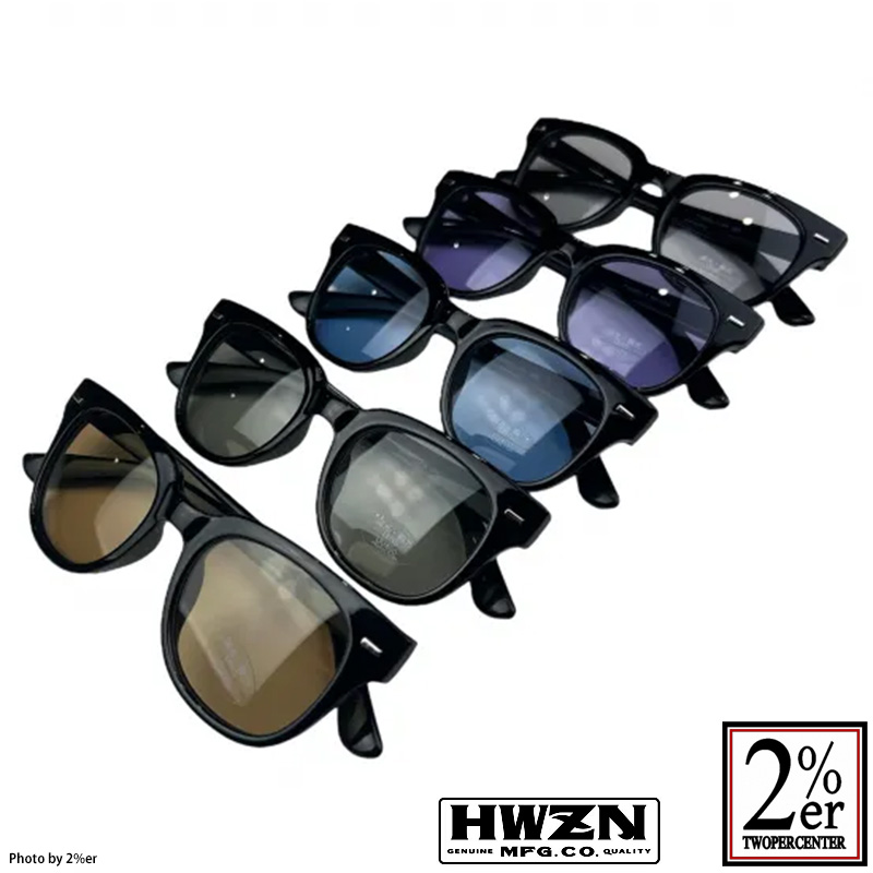HWZN “2WAY SHADESCAPE