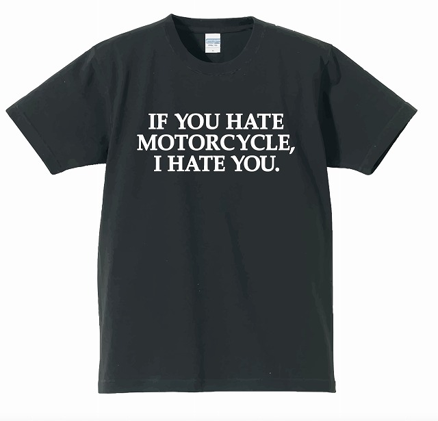 BACON HATE T-シャツ ブラックのイメージ