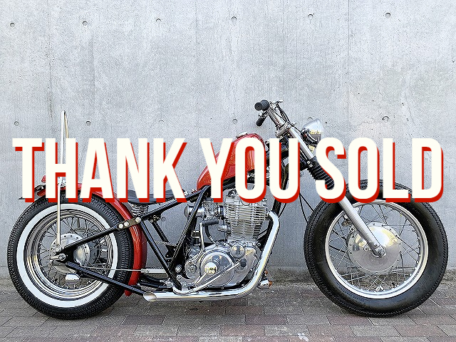 SR400 STDハードテールコンプリート　ユーズドのイメージ