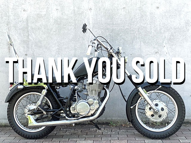 SR400 B級チョッパーコンプリート　ユーズドのイメージ