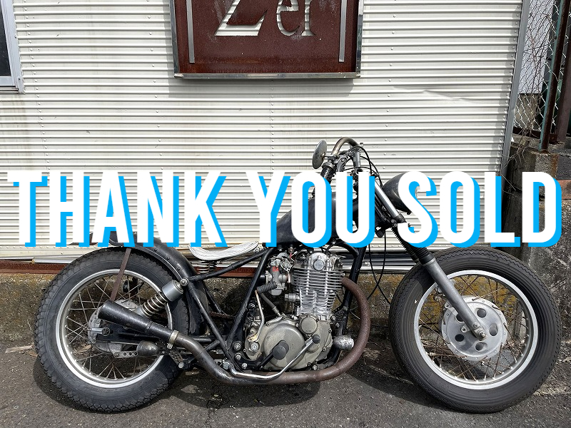 SR500 フルカスタム ヒルクライマー ユーズドのイメージ