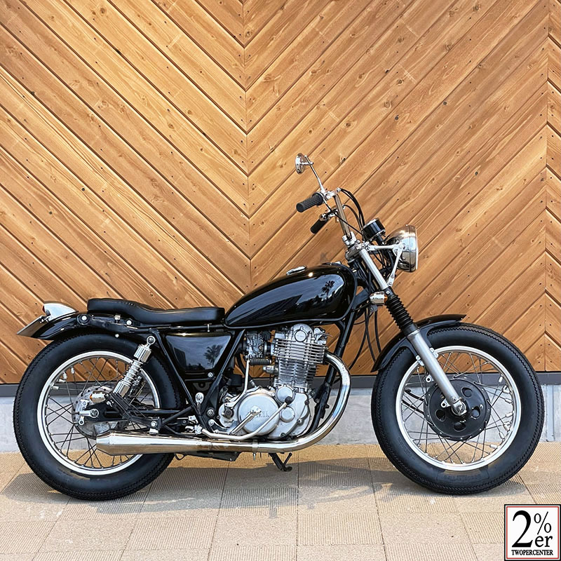 SR400/500 スリップオン メガホンマフラー