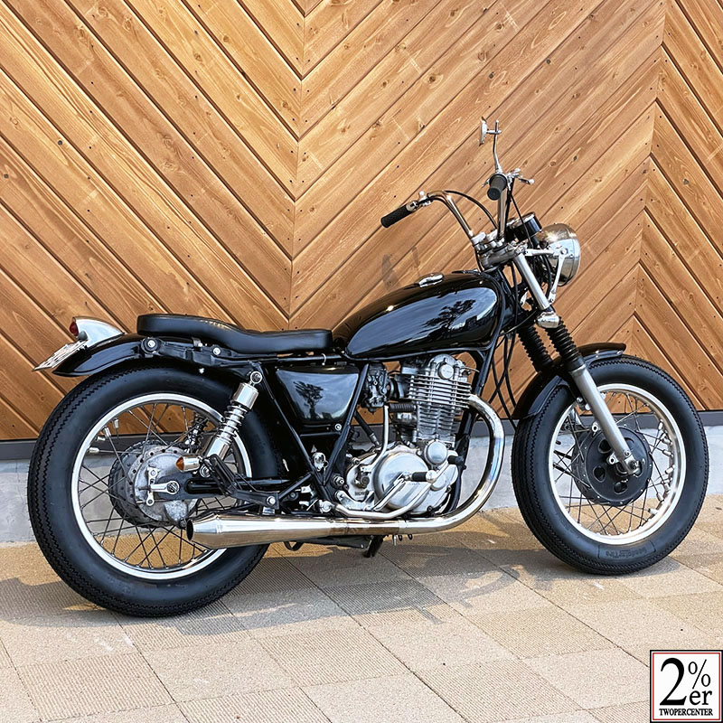 SR400/500 スリップオン メガホンマフラー / 2％er オフィシャルWebstore