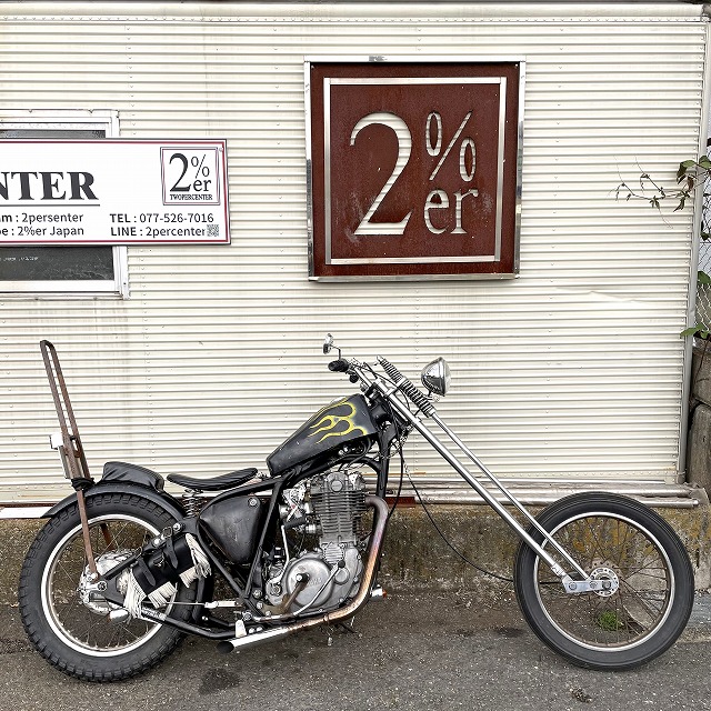 CREEK MOTORCYCLE x AT-DIRTY レザー プレーン ツールバッグ 