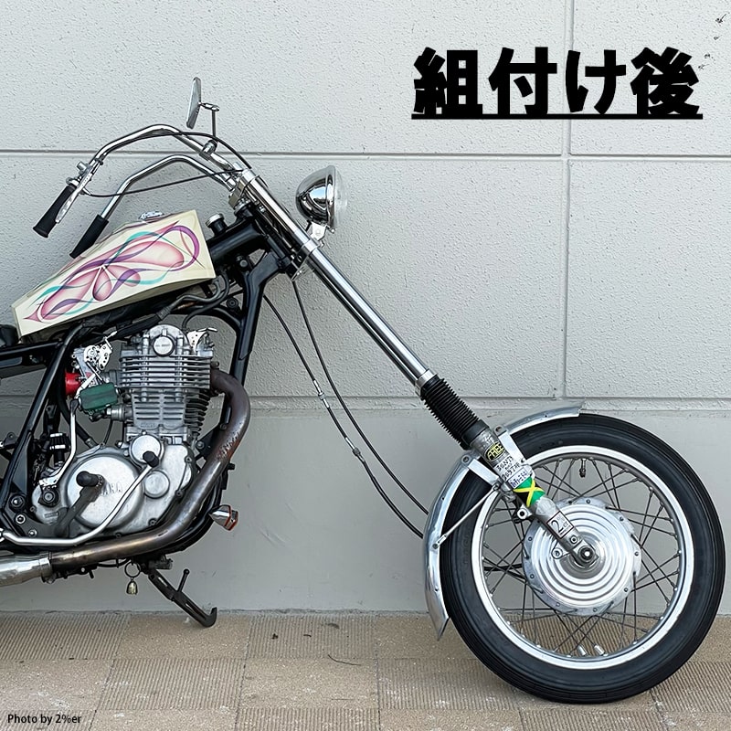 ２°レイク トリプルツリー SR400/500 / 2％er オフィシャルWebstore