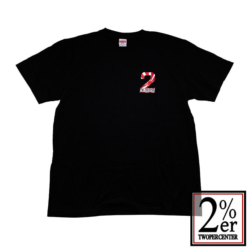 2%er (ツーパーセンター)【Original 2日章 TEE】BKのイメージ