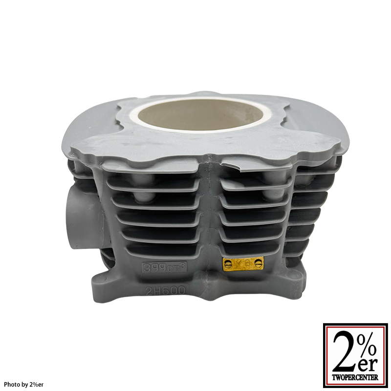 SRシリンダーポット グレー