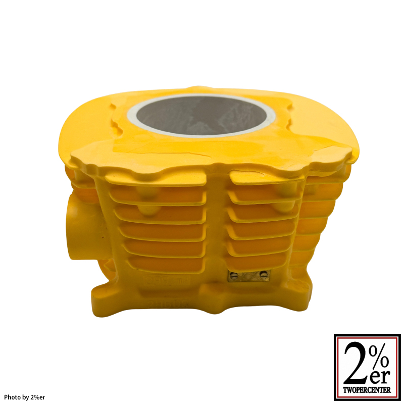 SRシリンダーポット イエロー