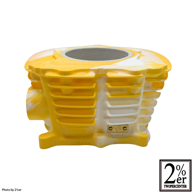 SRシリンダーポット ホワイト/イエロー