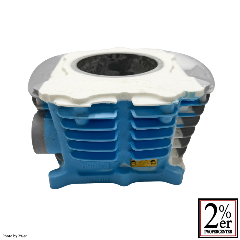 SRシリンダーポット ブルー/ホワイト/グレー　リミテッド