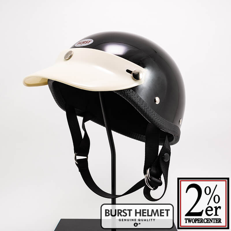 数量限定】 ハーフクラシックヘルメット BURST ホワイト 装飾品 XLサイズ - ヘルメット/シールド - alrc.asia
