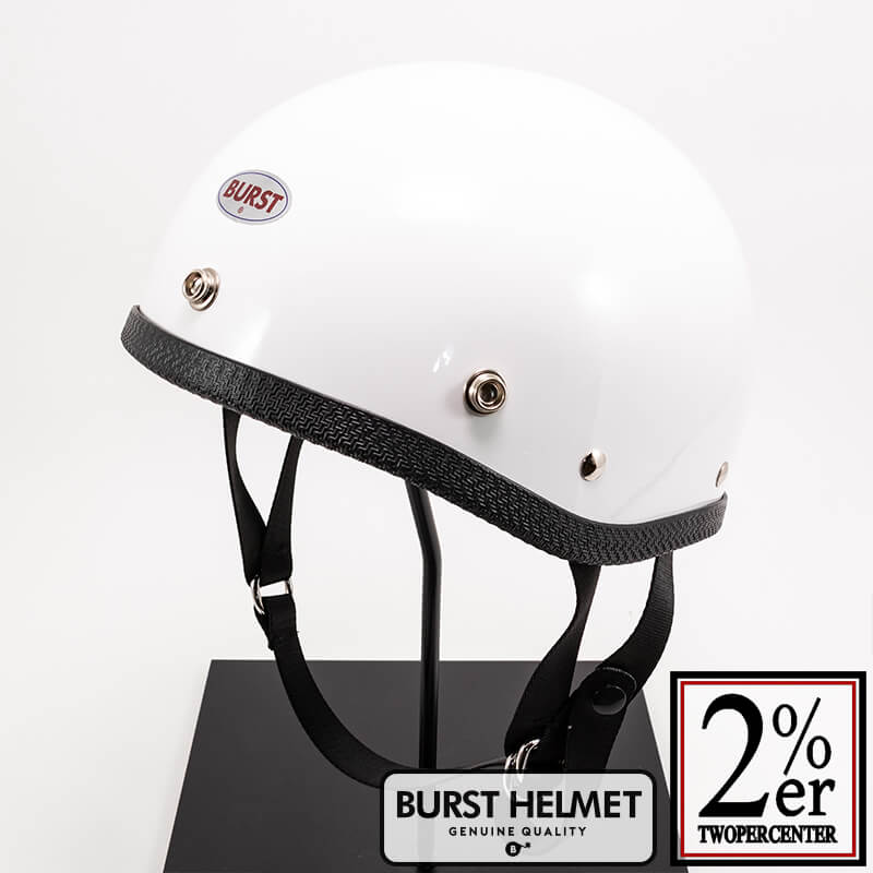 数量限定】 ハーフクラシックヘルメット BURST ホワイト 装飾品 XLサイズ - ヘルメット/シールド - alrc.asia